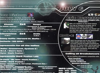 Battledome (back)