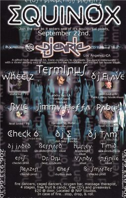 E-Lust Productions - Equinox (back)
