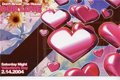 Don't Break The House Our Love Built (Valentine's)
