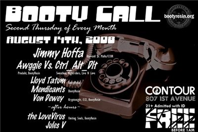 Booty Call (second Thursday)