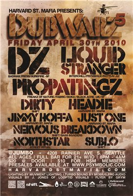 HSM - Dubwarz 5 (back)