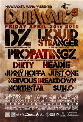 Dubwarz 5 (back)