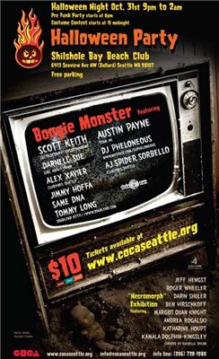 COCA Halloween Party - Boogie Monster