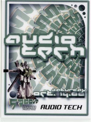 VIP badge - Audio Tech