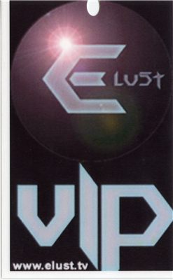VIP badge - E-Lust